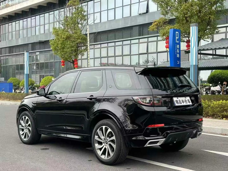 东莞20年路虎发现神行7
