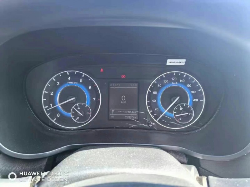 青岛22年东风S5604