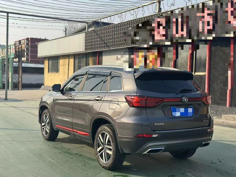 淄博23年長安汽車CS758