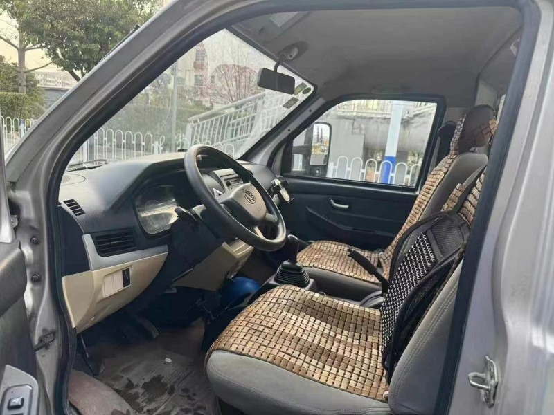 廣州21年長安汽車跨越王5