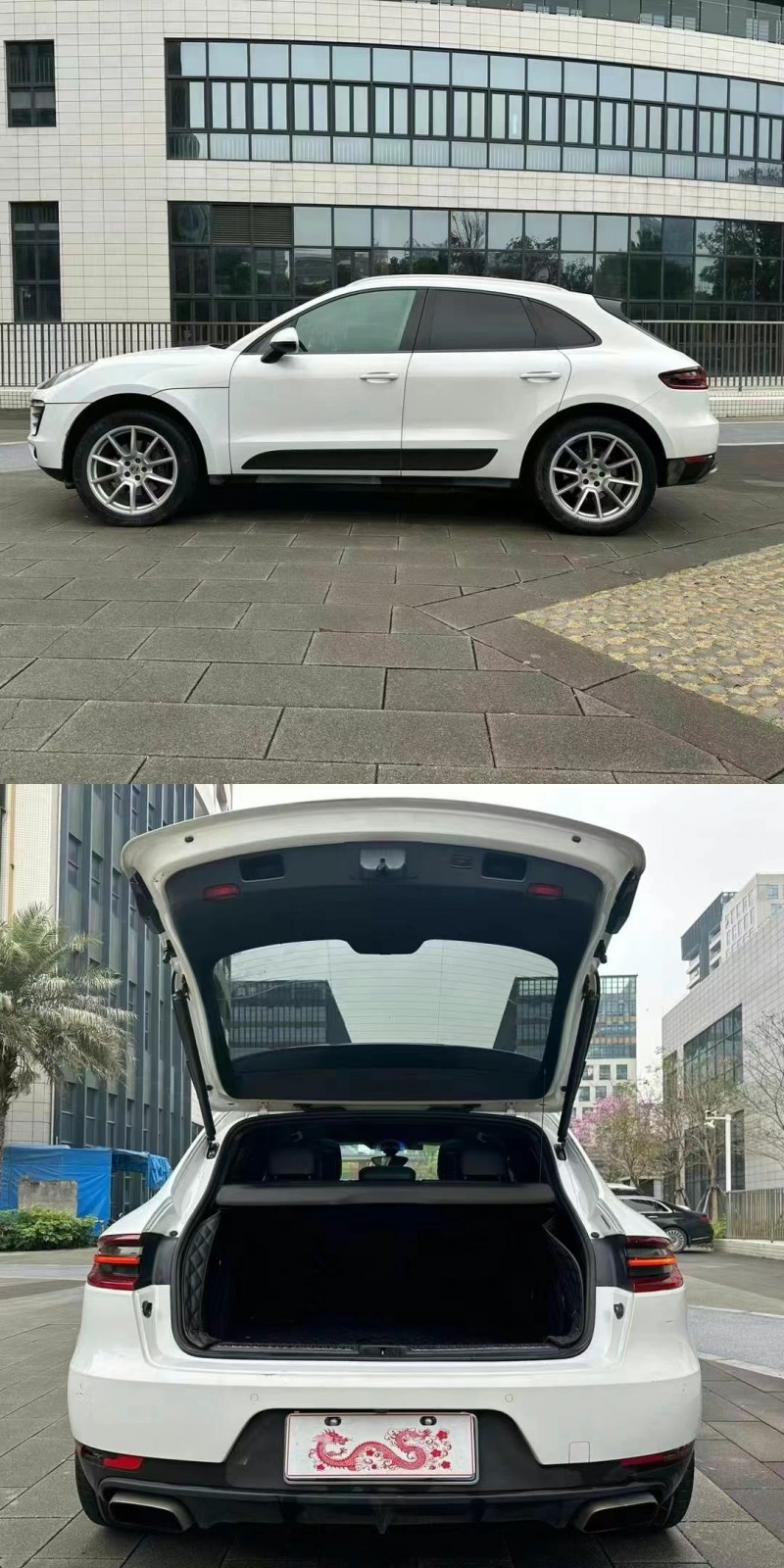 佛山14年保時捷Macan6