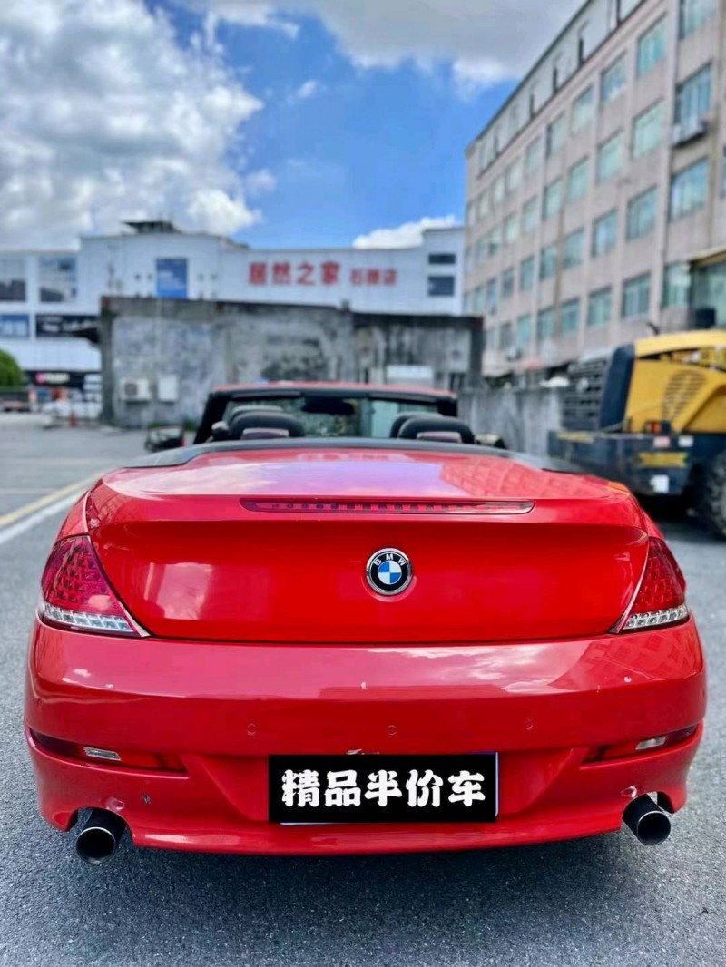 广州10年宝马6系9
