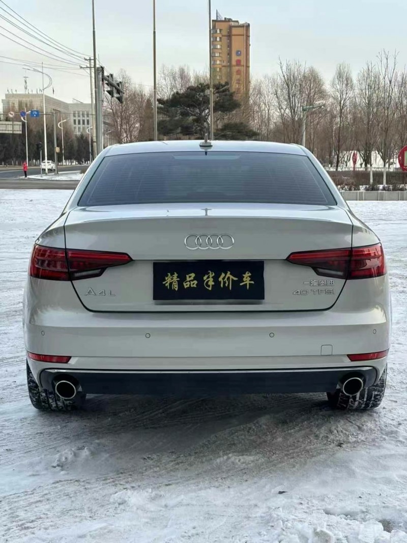 吉林18年奧迪A4L5