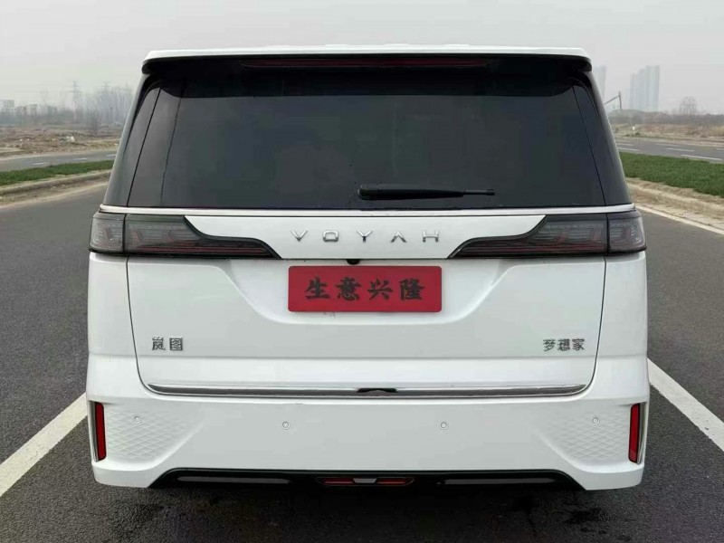 衡陽24年嵐圖汽車夢想家9