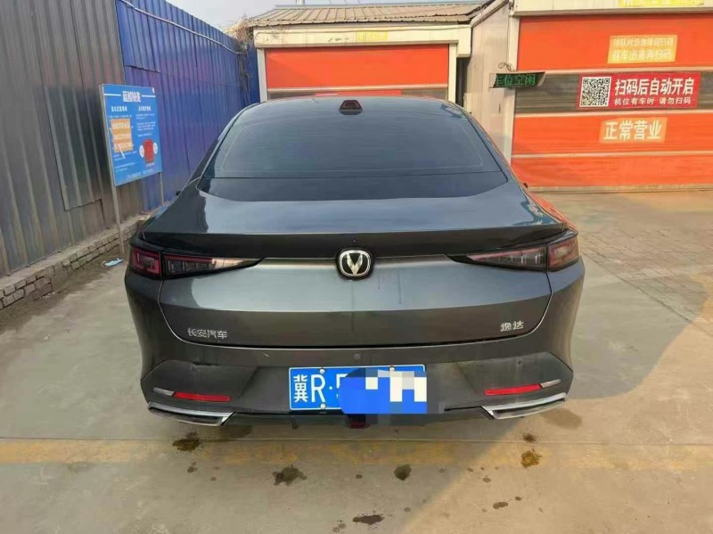邯鄲23年長安汽車逸達9