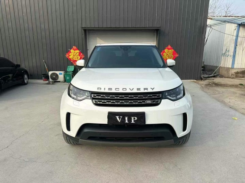 徐州20年路虎发现1