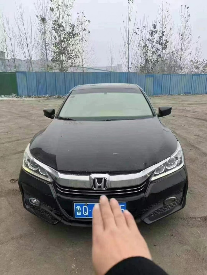 菏泽18年本田雅阁1