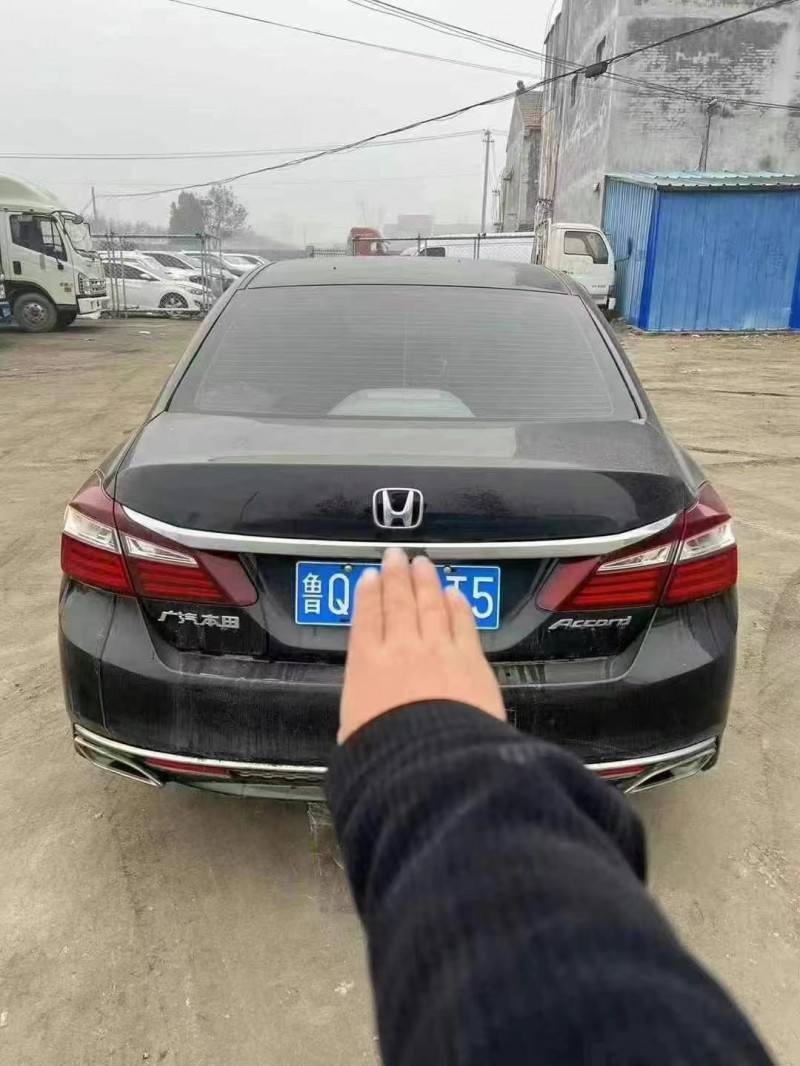 菏泽18年本田雅阁5