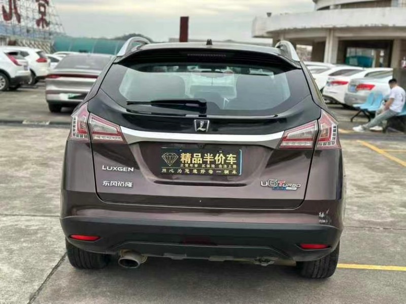 东莞16年纳智捷U6 TURBO7