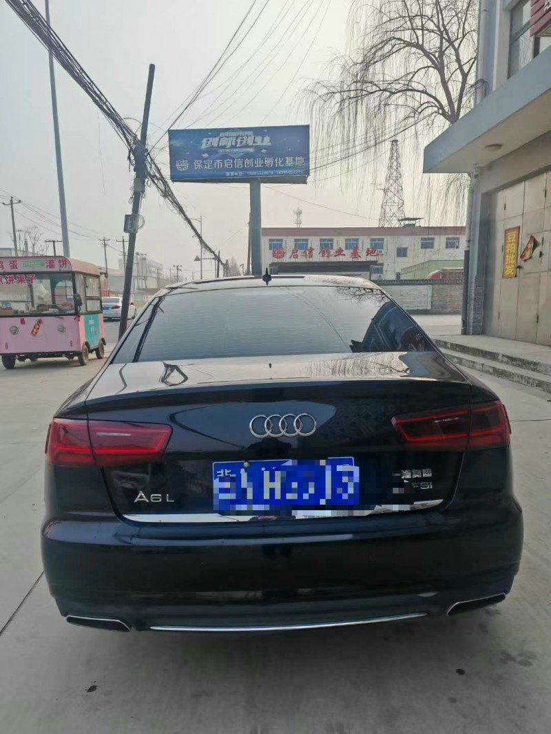 保定16年奧迪A6L9