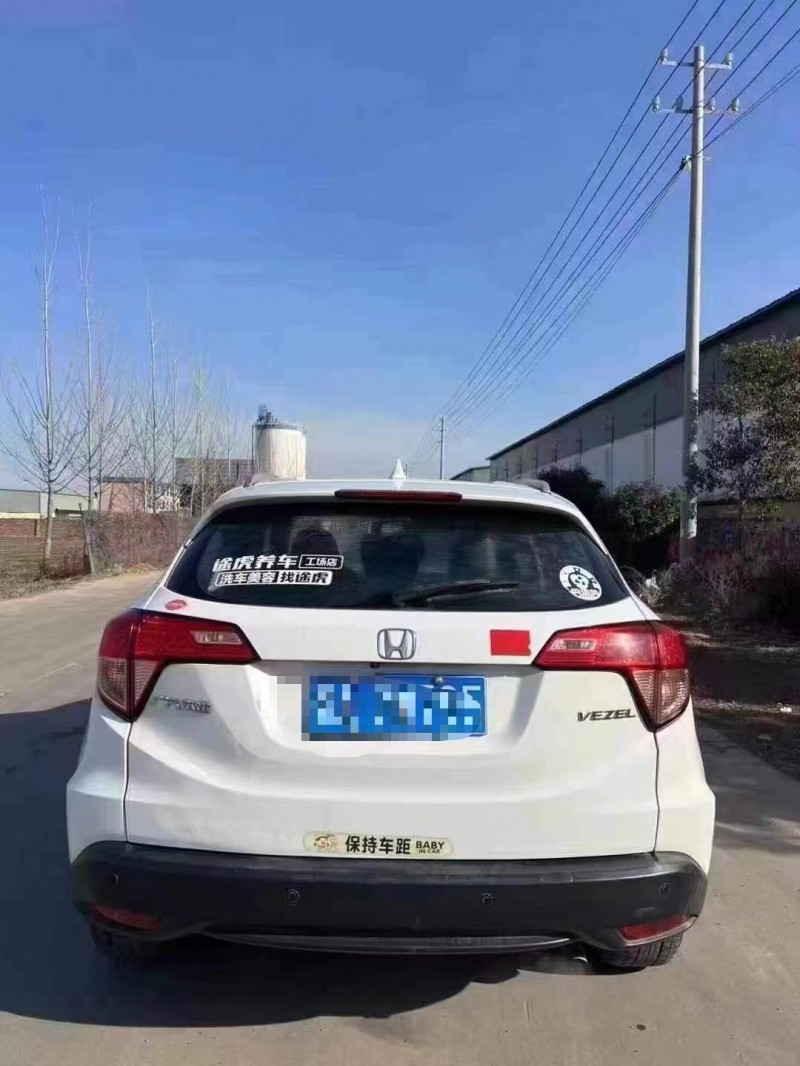 菏泽17年本田缤智9