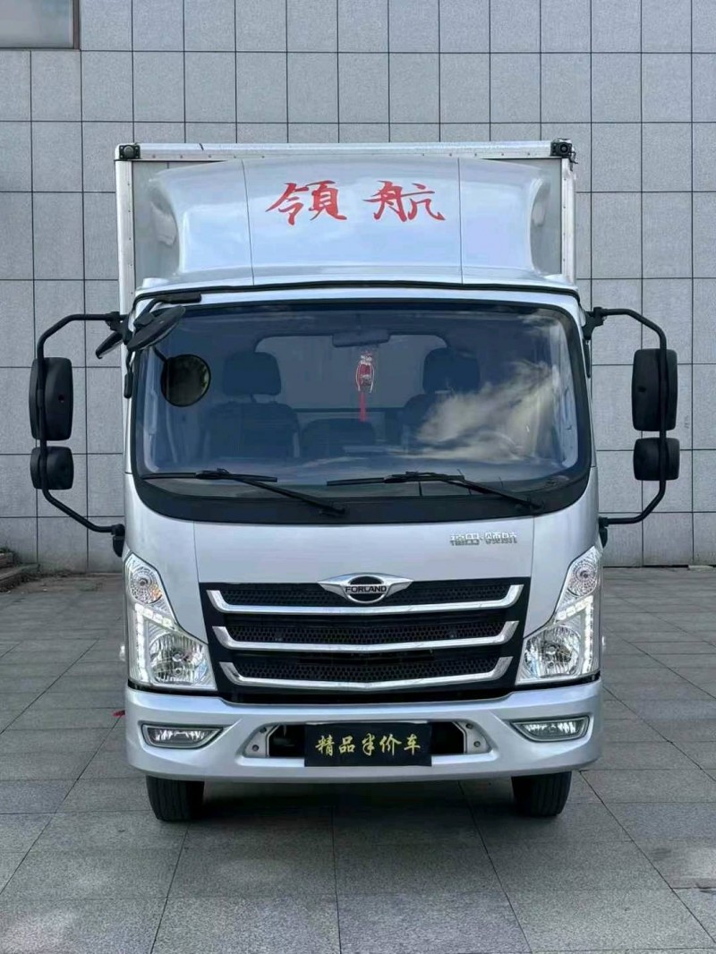 吉林23年福田領航1