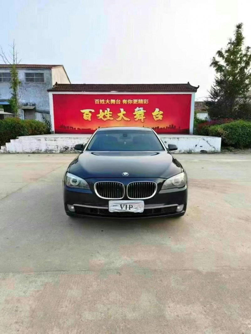 徐州10年宝马7系1