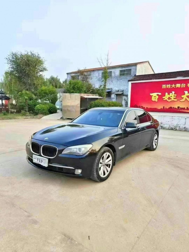 徐州10年宝马7系2