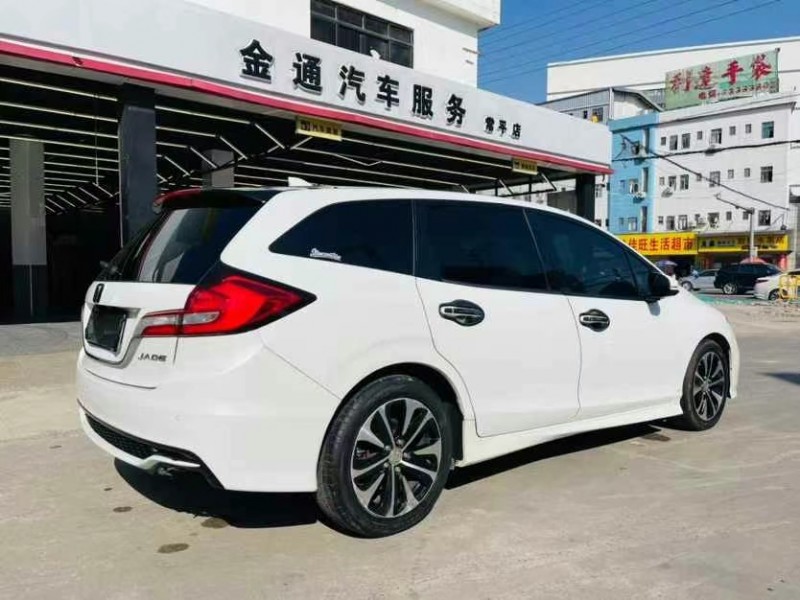 东莞18年本田杰德8