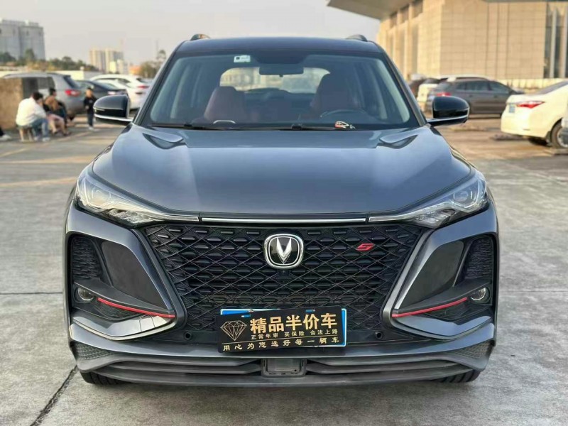 東莞20年長安汽車CS751