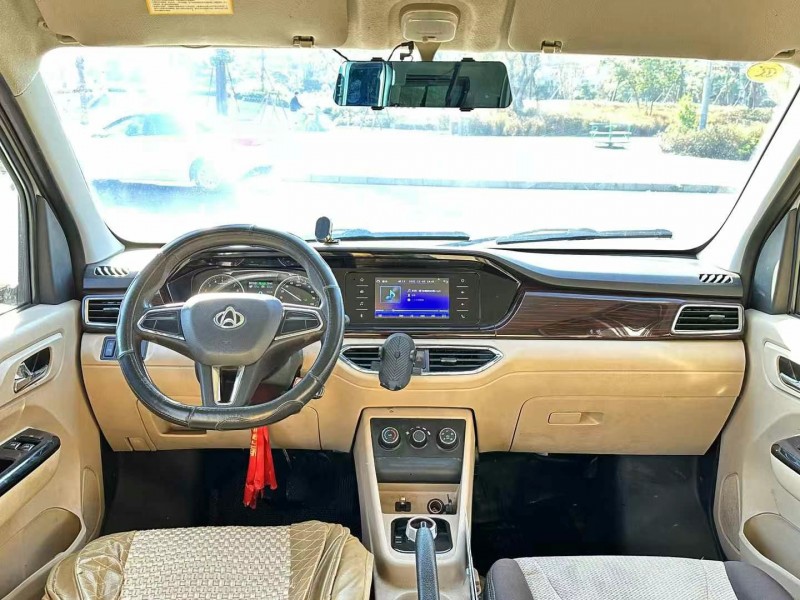 東莞22年長安汽車跨越5