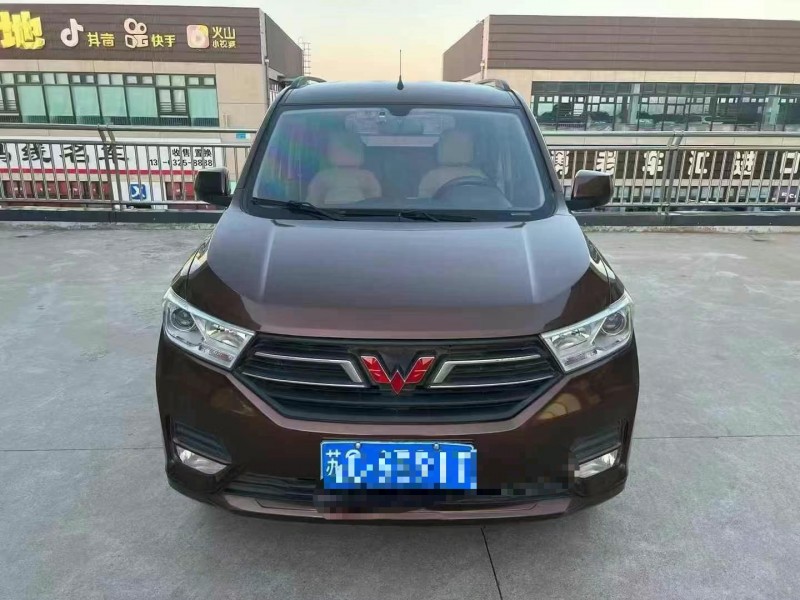邯鄲19年五菱汽車宏光1