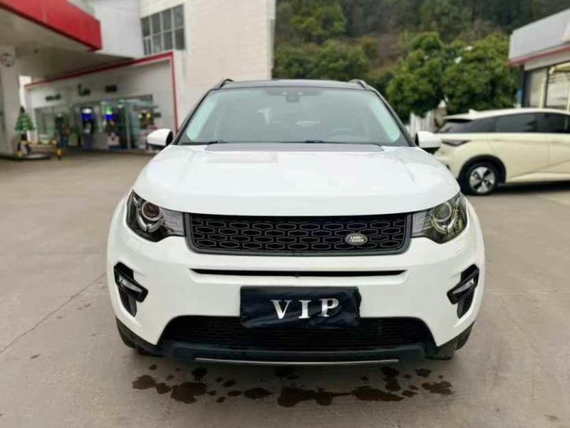 东莞19年路虎发现神行1