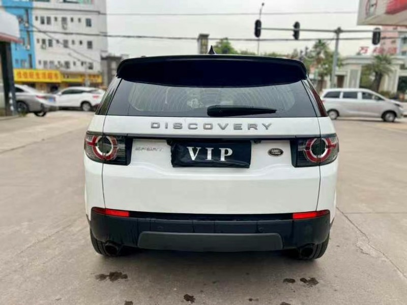 东莞19年路虎发现神行7