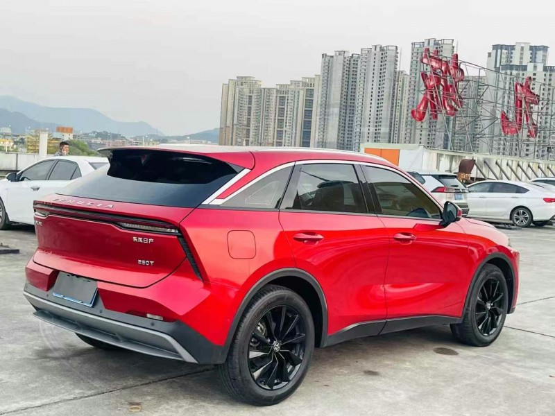 東莞22年啟辰大V9