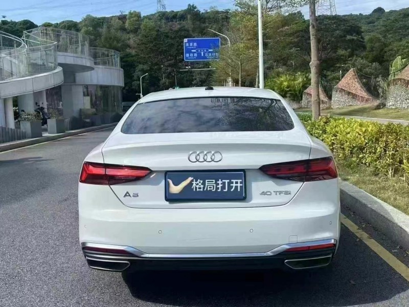 深圳23年奧迪A59