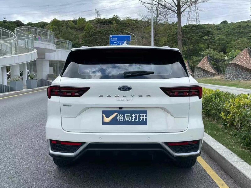 深圳22年福特領睿9