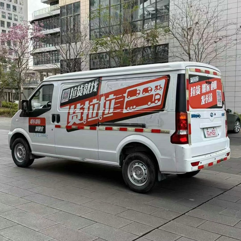 佛山23年瑞馳EC35新能源7