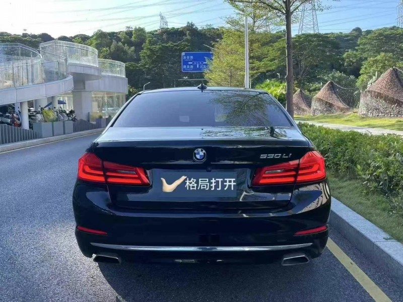 广州20年宝马5系9