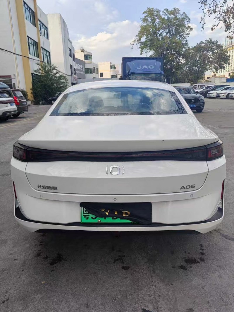 廣州24年長安汽車啟源9