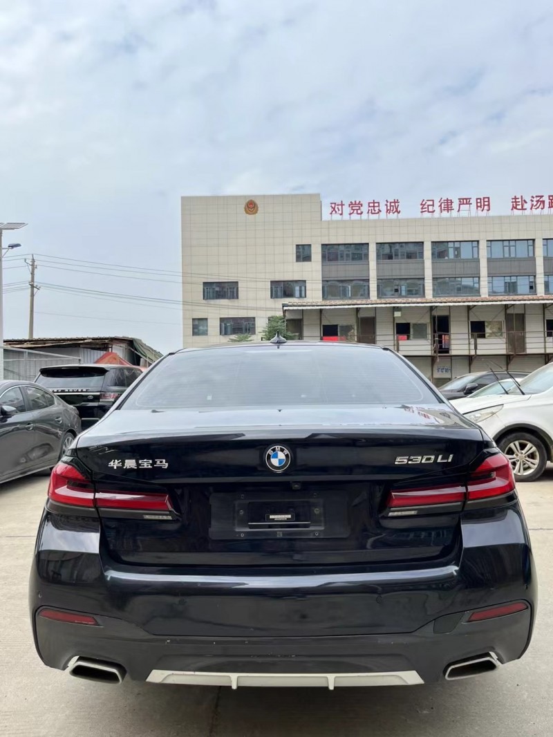 武汉22年宝马5系7
