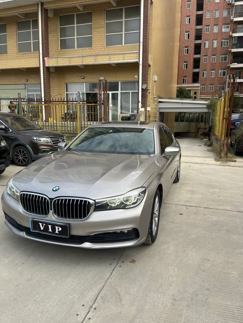 武汉16年宝马7系2