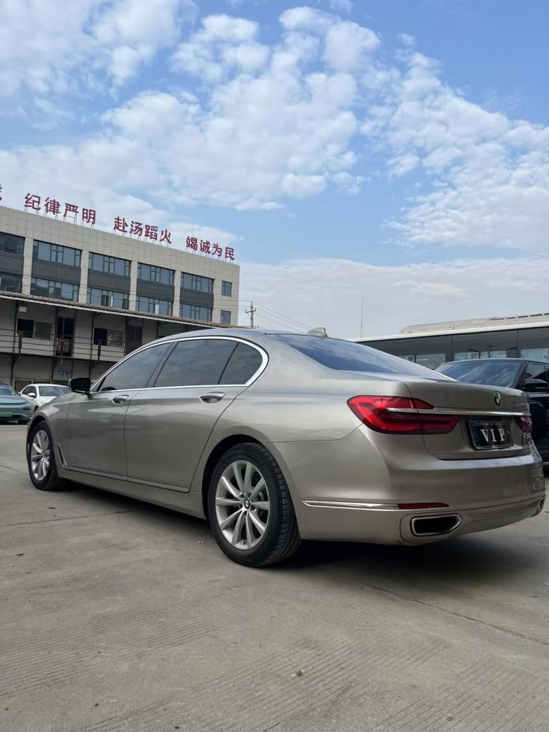 武汉16年宝马7系5