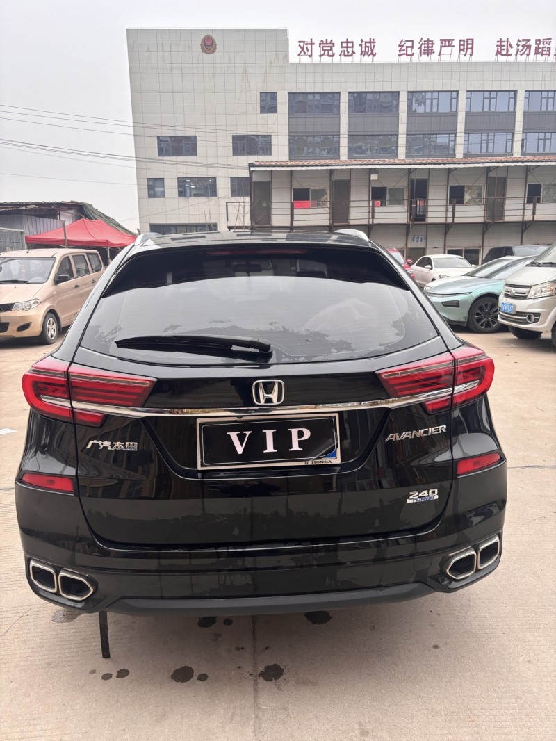 武汉22年本田冠道8