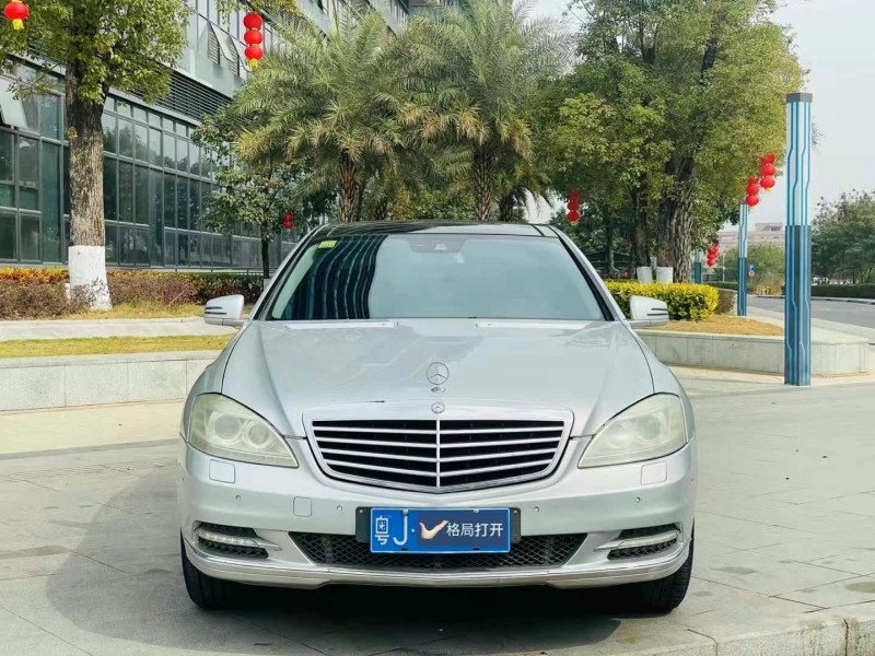 东莞10年奔驰S1