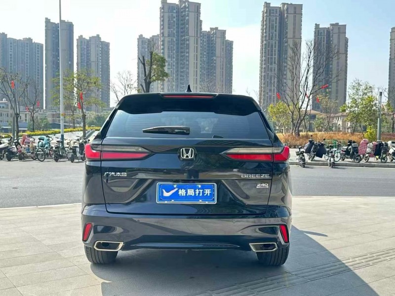 东莞23年本田皓影9