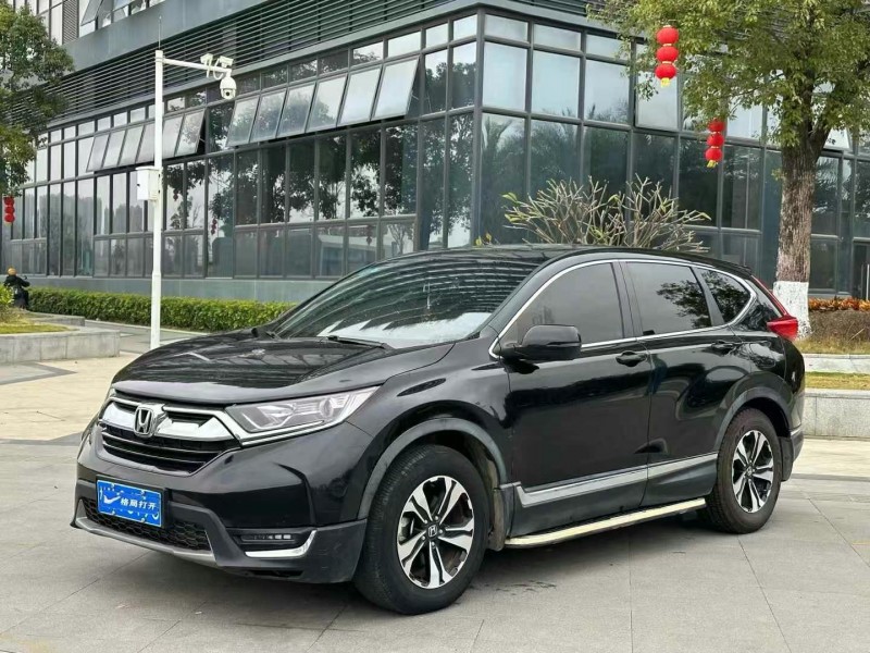 东莞20年本田CRV2
