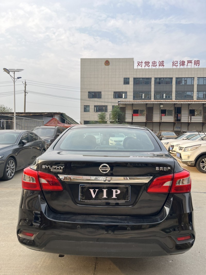 武汉20年日产轩逸6