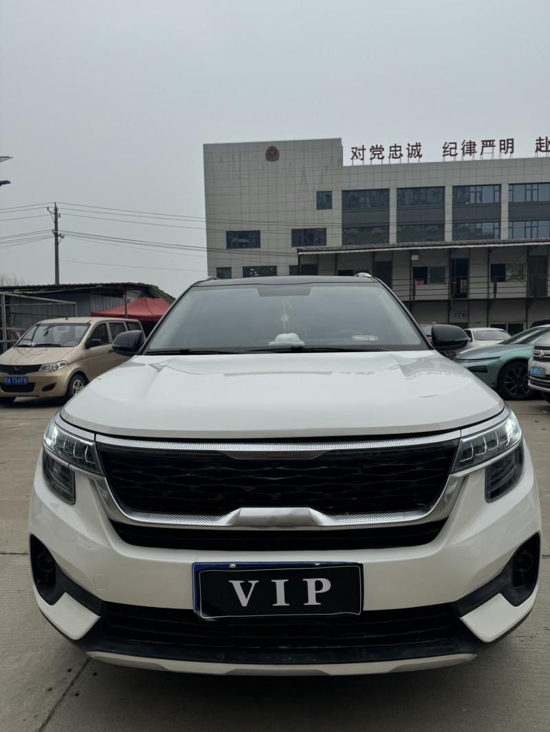 武漢23年起亞KX31