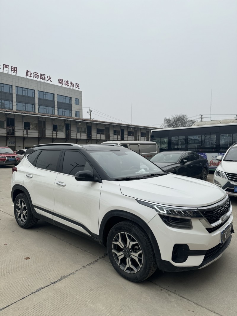 武漢23年起亞KX33