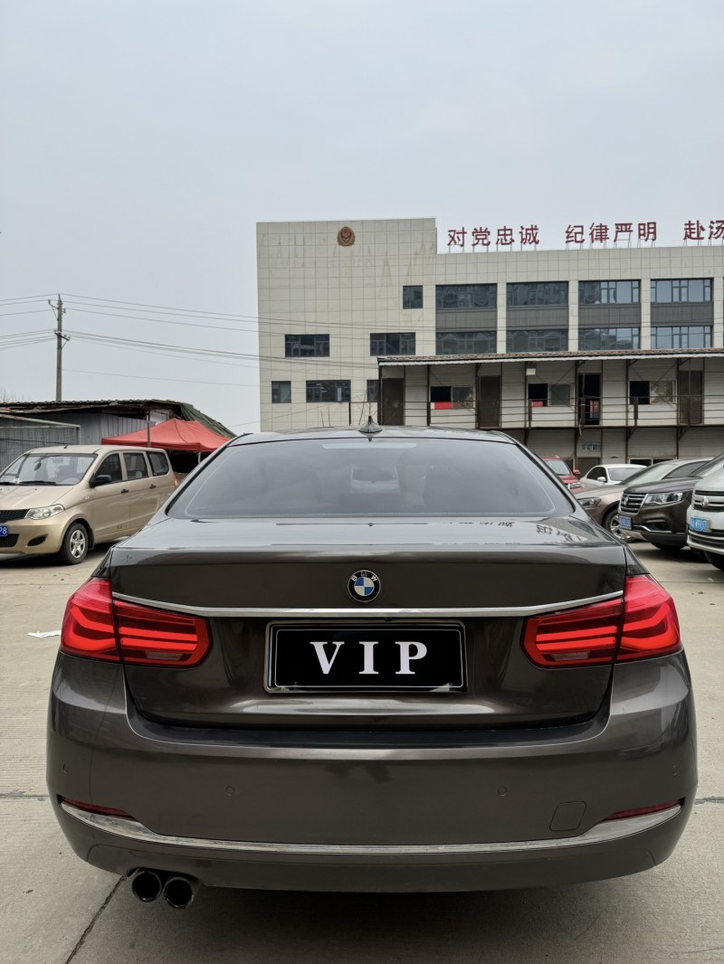 武汉17年宝马3系4