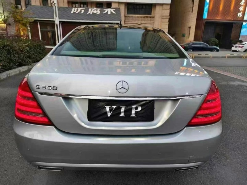 武汉11年奔驰S3
