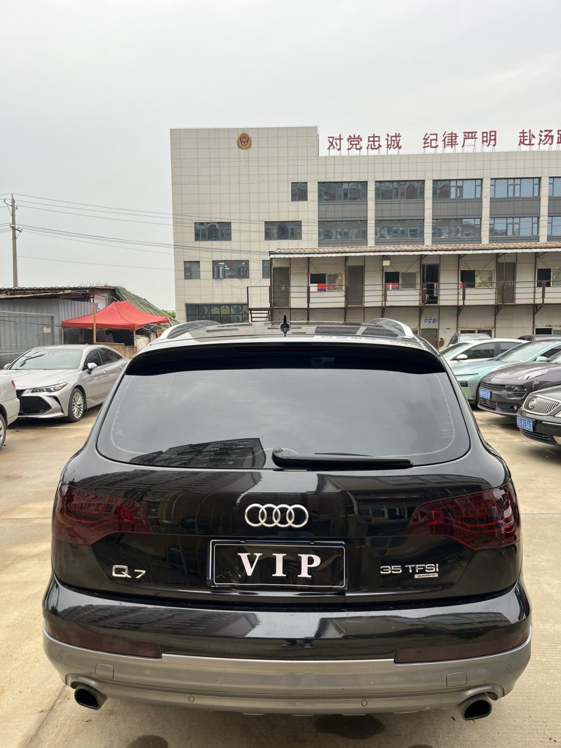 武汉15年奥迪Q75