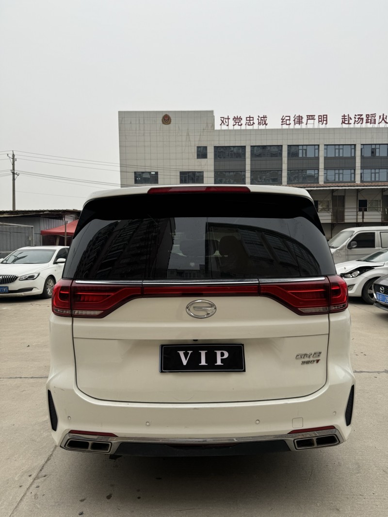 武汉20年传祺GM84