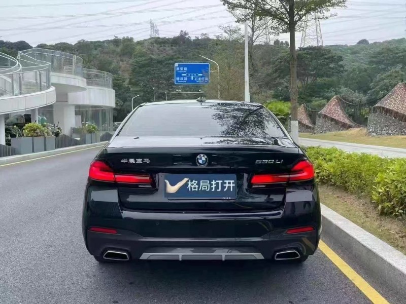 广州22年宝马5系9