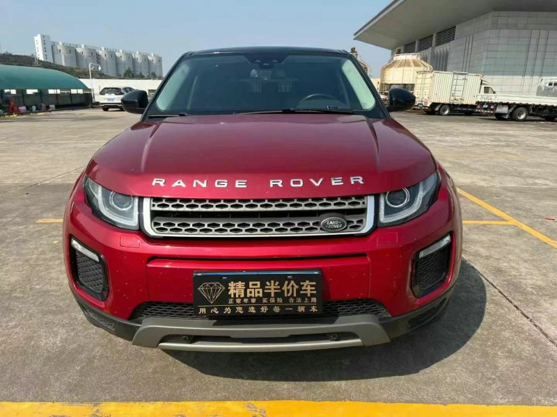 东莞18年路虎极光1