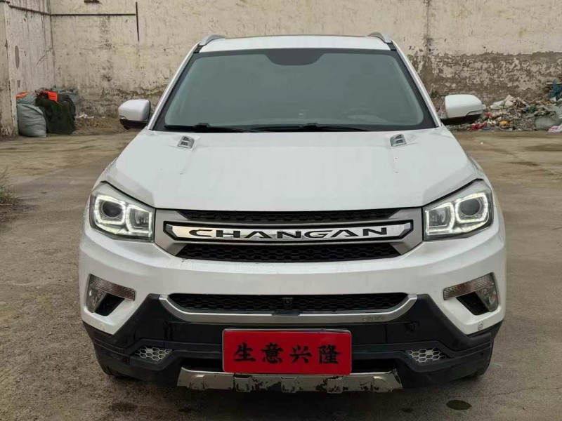 鄭州18年長安汽車CS751