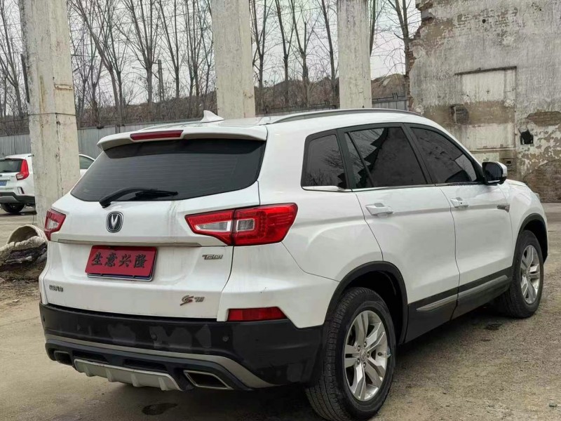 鄭州18年長安汽車CS759