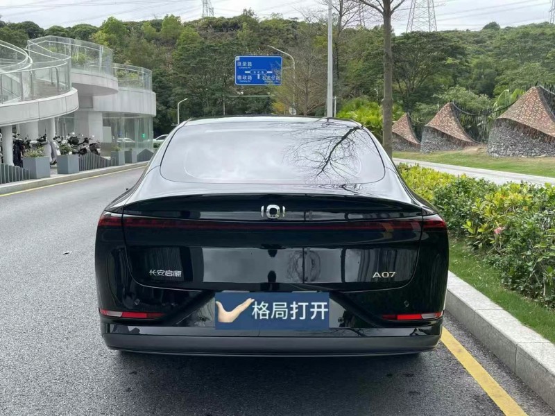 深圳24年長安汽車啟源9