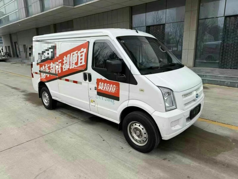 東營23年瑞馳EC35新能源2